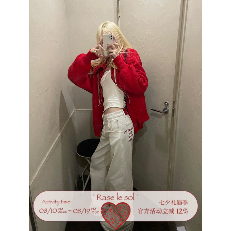 Rase Le Sol'Red-Lined Denim' American-Style White Jeans, Low-Waisted, Loose Straight-Leg Pants