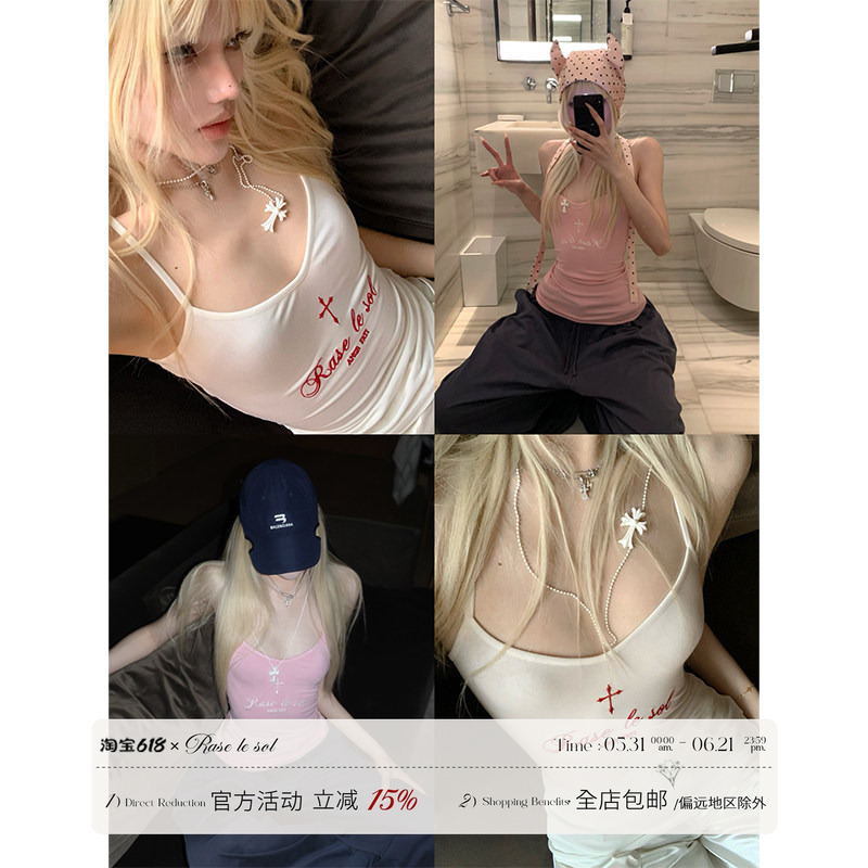 Rase Le Sol'Fate Cross' American-Style Spicy Girl Camisole Outerwear Design Sleeveless Top