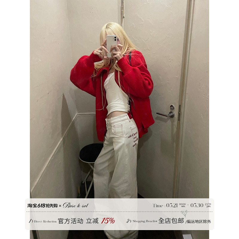 Rase Le Sol'Red-Lined Denim' American-Style White Jeans, Low-Waisted, Loose Straight-Leg Pants Rase Le Sol'Red-Lined Denim' American-Style White Jeans, Low-Waisted, Loose Straight-Leg Pants