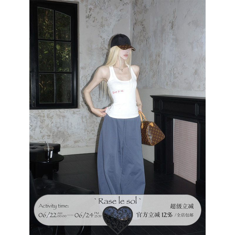 Rase Le Sol'Relax Time' Navy Blue Wide-Leg Pants, Loose and Lazy with a Drapey Straight-Leg Casual Fit