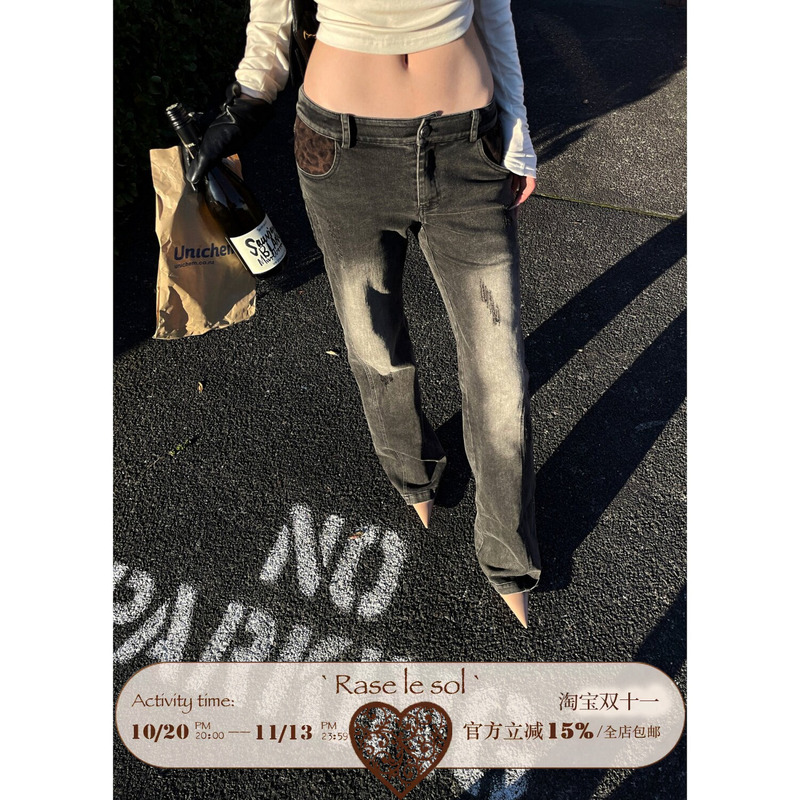 Rase Le Sol'Wild Leopard' Leopard Print Patchwork Black Flared Jeans Low-Rise Bell-Bottom Pants Rase Le Sol'Wild Leopard' Leopard Print Patchwork Black Flared Jeans Low-Rise Bell-Bottom Pants