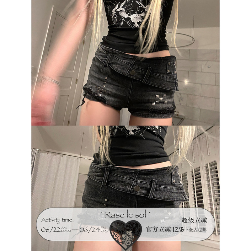 Rase Le Sol'Darkdenim' American Retro Black Studded Denim Shorts Low-Rise Cuffed Hot Pants Rase Le Sol'Darkdenim' American Retro Black Studded Denim Shorts Low-Rise Cuffed Hot Pants