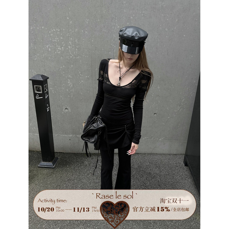 Rase Le Sol'Heartsurge' Black Lace Patchwork Long-Sleeve T-Shirt Slim-Fit Wool Base Layer Shirt
