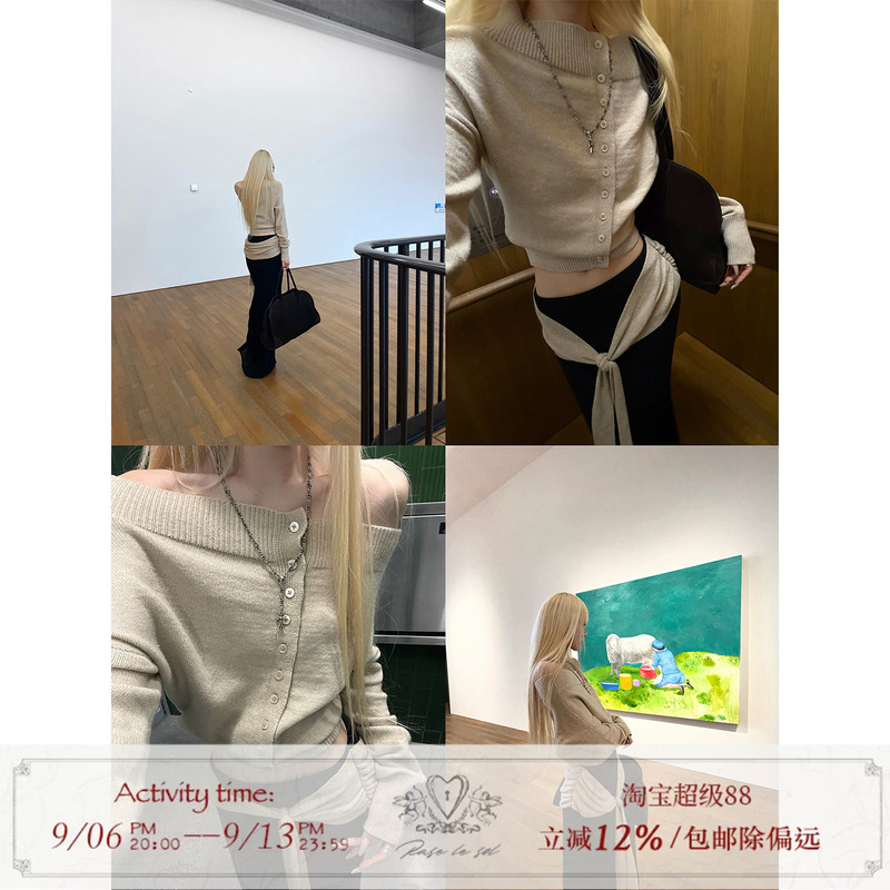 Rase Le Sol'Elegantcode' Khaki One-Shoulder Sweater, Soft and Skin-Friendly Long-Sleeved Knitwear Rase Le Sol'Elegantcode' Khaki One-Shoulder Sweater, Soft and Skin-Friendly Long-Sleeved Knitwear