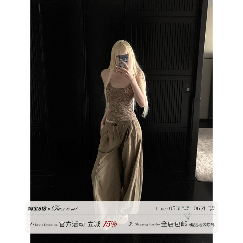 Rase Le Sol'Shuttle City' American-Style Loose Wide-Leg Pants, Lazy and Relaxed Casual Floor-Length Pants