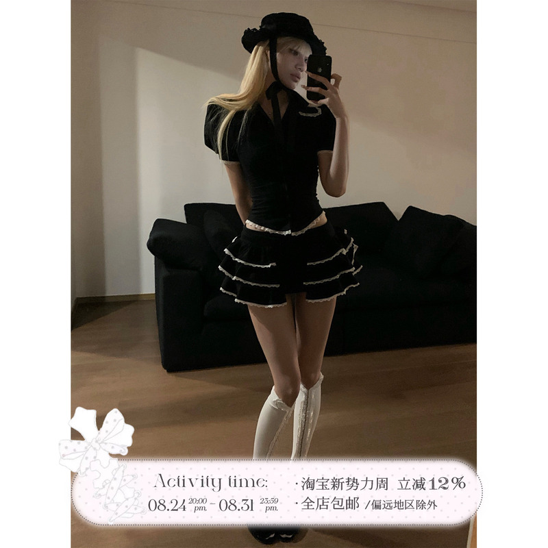 Rase Le Sol'Rose Night' Doll Collar Puff Sleeve Short-Sleeved Top and Cake Skirt Set