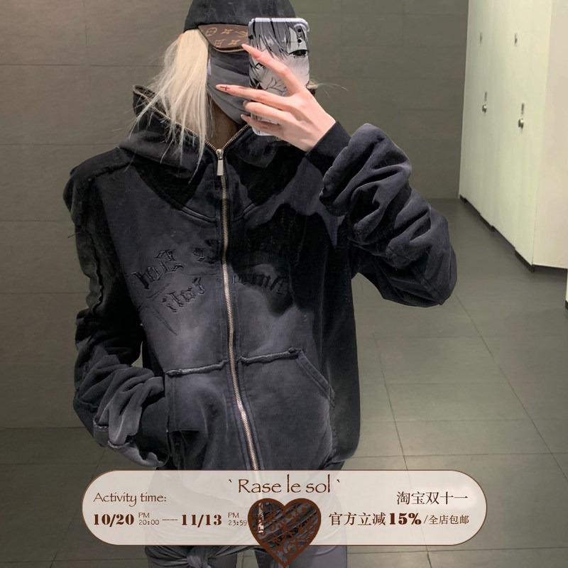 Rase Le Sol'Shadow Strays' American Retro Washed and Distressed Hooded Sweatshirt Zipper Jacket