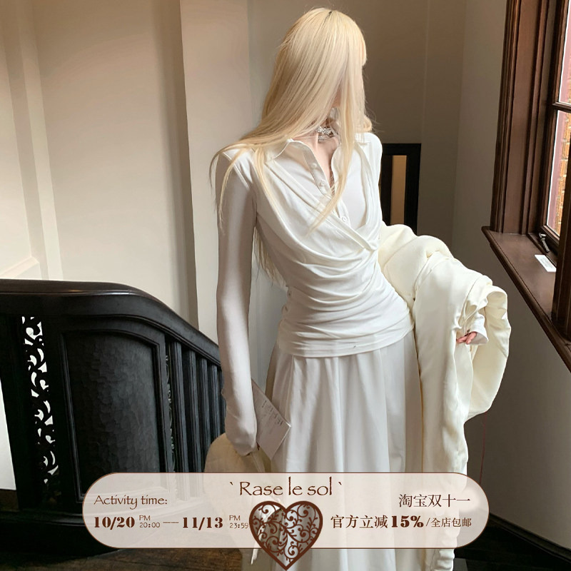 Rase Le Sol'Moonlight Illusion' Fake Two-Piece Slim-Fit Long-Sleeve T-Shirt Top Rase Le Sol'Moonlight Illusion' Fake Two-Piece Slim-Fit Long-Sleeve T-Shirt Top