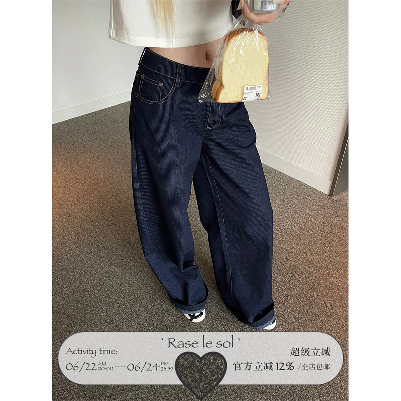Rase Le Sol*Raw Striped Jeans Original Color Jeans Low-Waisted Loose Straight Wide-Leg Pants Rase Le Sol*Raw Striped Jeans Original Color Jeans Low-Waisted Loose Straight Wide-Leg Pants