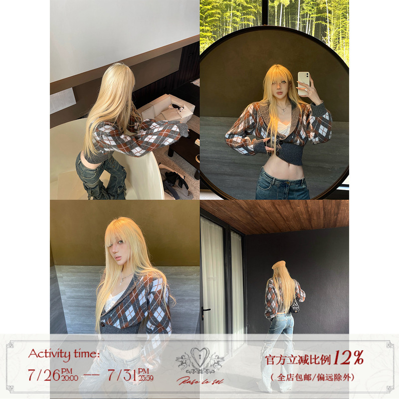 Rase Le Sol'Saltedcaramel' Retro Color-Blocked Argyle Sweater, Waist-Cinching Short Cardigan Jacket