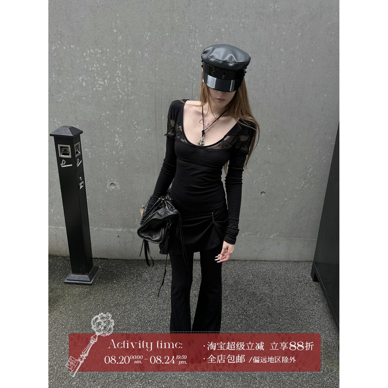 Rase Le Sol'Heartsurge' Black Lace Patchwork Long-Sleeve T-Shirt Slim-Fit Wool Base Layer Shirt