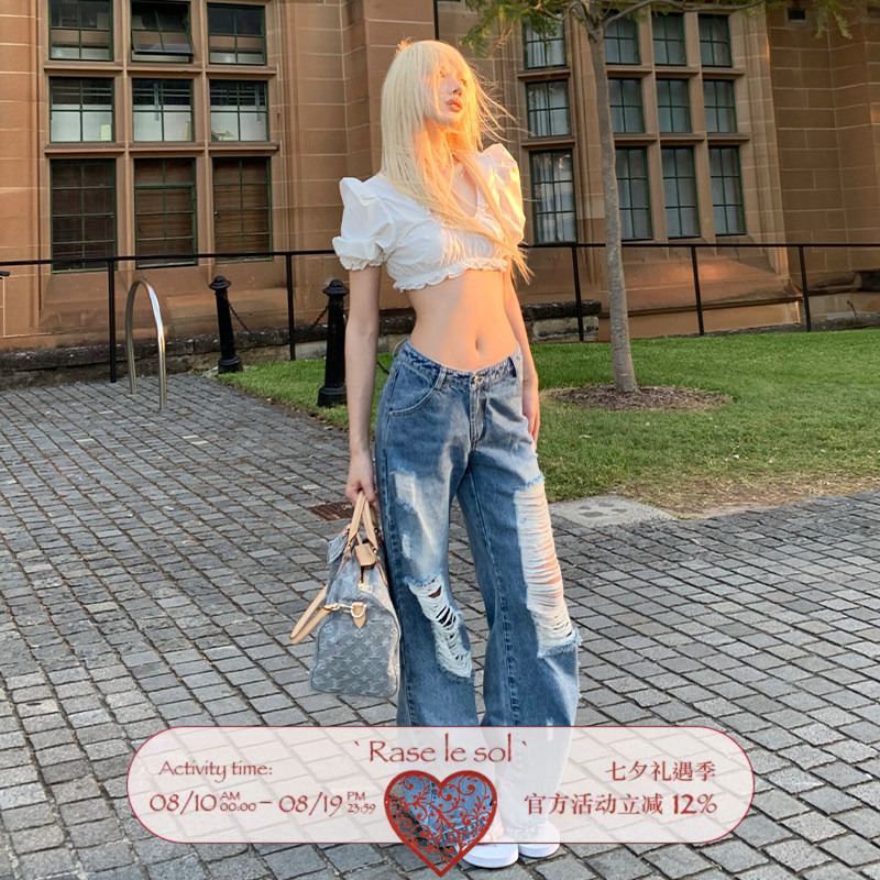 Rase Le Sol'Rebel Player' Light-Colored Ripped Jeans Low-Rise Loose Straight-Leg Bootcut Pants