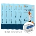 Anxing bay chân tóc sao chép giấy A4 in giấy trắng 70g FCL giấy văn phòng túi đơn 500 mặt in giấy bột giấy sinh viên giấy nháp 80g gram 2500 đầy đủ hộp 5 túi giấy văn phòng các loại Giấy văn phòng