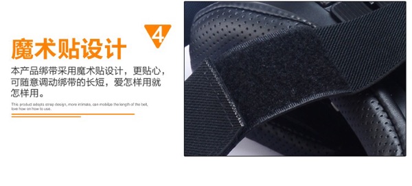 Lunettes VR ou 3D - Ref 1225614 Image 20