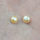 Натуральный драгоценный камень для кольца из жемчуга, серьги, бусины, аксессуар