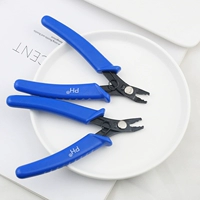 PH позиционирование Bead Tong