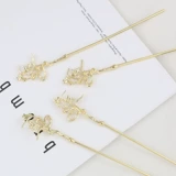 Металлическая китайская шпилька ручной работы, аксессуар для волос, аксессуары, DIY