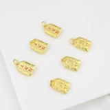 沙金强保色纯铜滴油平安符吊牌福字吊坠手工diy手錬项链饰品配件