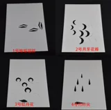 Китайская шпилька, аксессуар для волос, набор материалов, «сделай сам», не требует вырезания