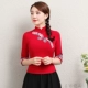 Mùa xuân và mùa hè mới phong cách quốc gia thêu tay áo sơ mi cotton cotton retro phong cách Trung Quốc kích thước lớn áo mỏng thêu - Áo sơ mi