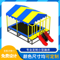 Trampoline Children Outdoor Large Park Kindergarten Outdoor Fitness Equipment Guard Net Jumping Trampoline Playground Facilities