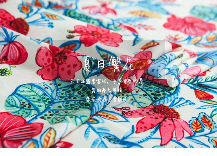 Mùa hè hoa mật độ cao vải in châu Âu và Mỹ vải vải vải vải voan polyester vải quần áo - Vải vải tự làm vải thun sọc