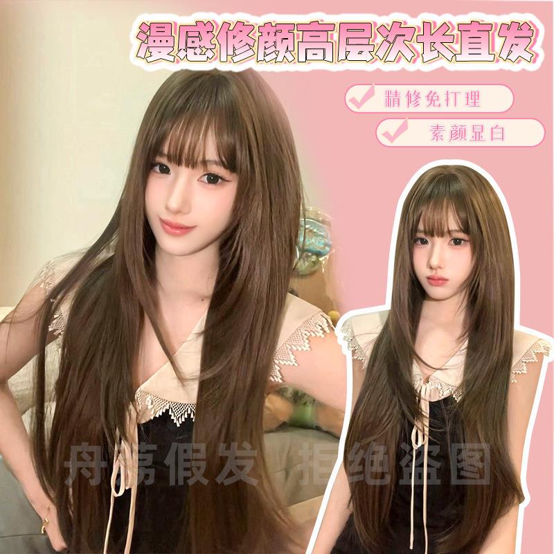 Yiwu Zhoulì E-Commerce Company Zhoulì Wig Daily Use Women's Long Straight Hair High-Quality Atmosphere-Enhancing Hazelnut Color