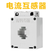 AC current transformer 50 5 100 5 200 5 300 5 BH-0 66 pure copper wire