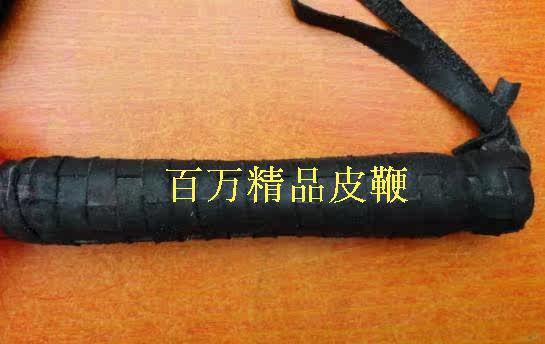 Article sports equestres - Ref 1380572 Image 4