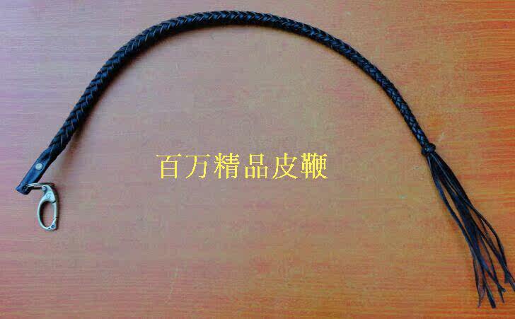 Article sports equestres - Ref 1383186 Image 30