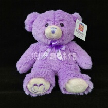 Spot Australia imported 20CM high Bridestowe purple bear doll creative doll holiday birthday gift