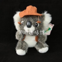 Koala doll made in Australia imported 15CM koala doll plush koala animal toy gift