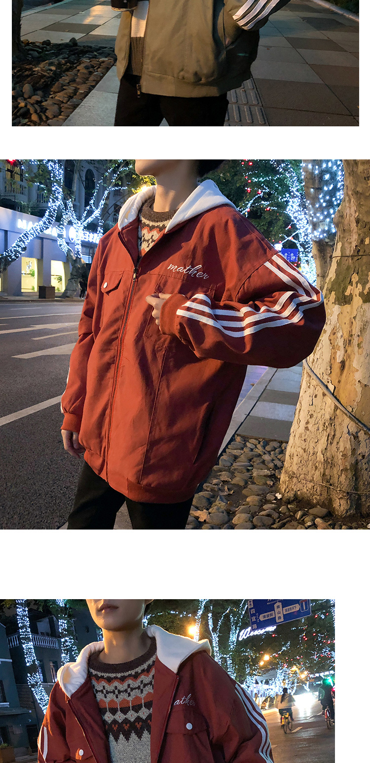 Blouson homme CC MK HF manches longues - Ref 3119395 Image 17
