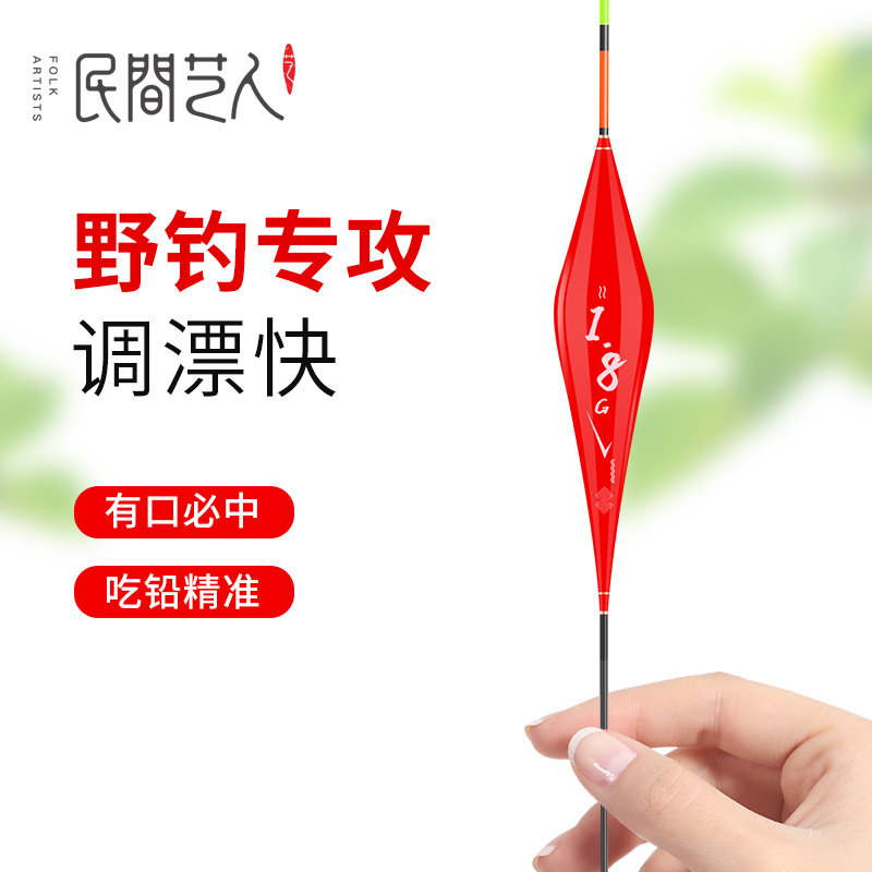 Folk artist floating high sensitive spiral tail with rough eye-catching shallow fishing light mouth fishing pack