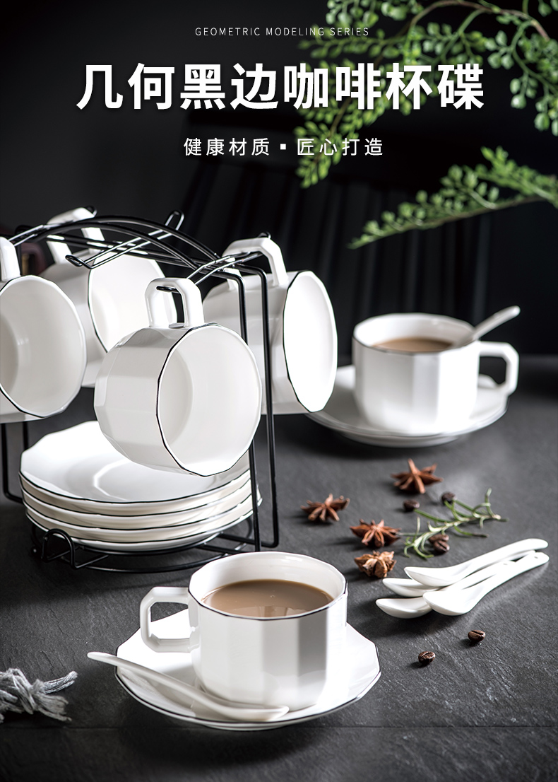 Afternoon tea coffee cup contracted cup suit with a complete set of ceramic small spoon home European white coffee cup