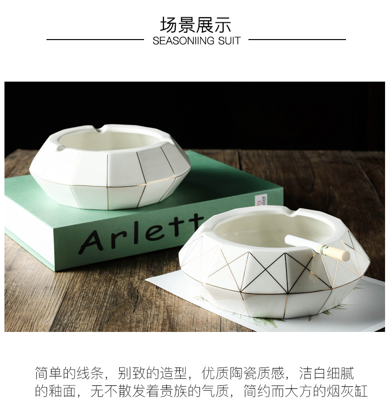 Ceramic ashtray home creative move is the sitting room tea table creative trend ins Nordic large office men and women