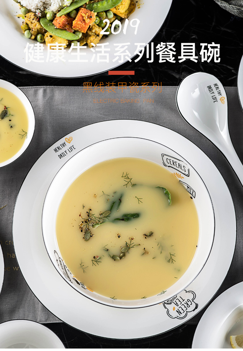 Large bowl to eat beef noodles soup bowl of noodles in soup bowl mercifully rainbow such as use of household ceramics Large rainbow such to use Japanese ramen rainbow such as bowl ltd.
