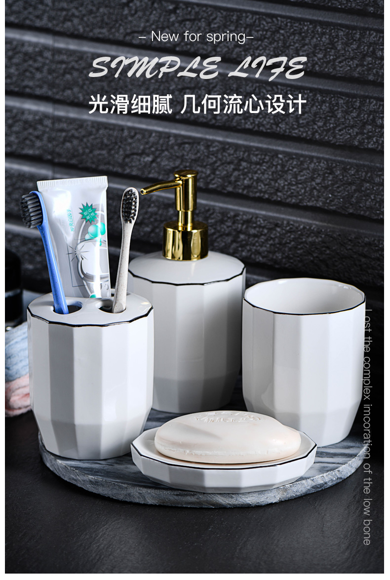 Ins north European style bathroom wash gargle suit ceramic simple brushing gargle cup new bathroom mouthwash with pallets