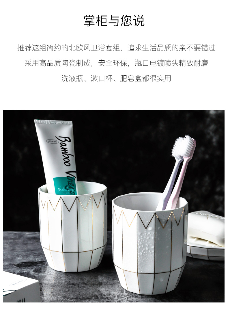 Ou shi wei yu covered five times for wash gargle suit household ceramics emulsion machine wash gargle cup tooth brushing cup suite