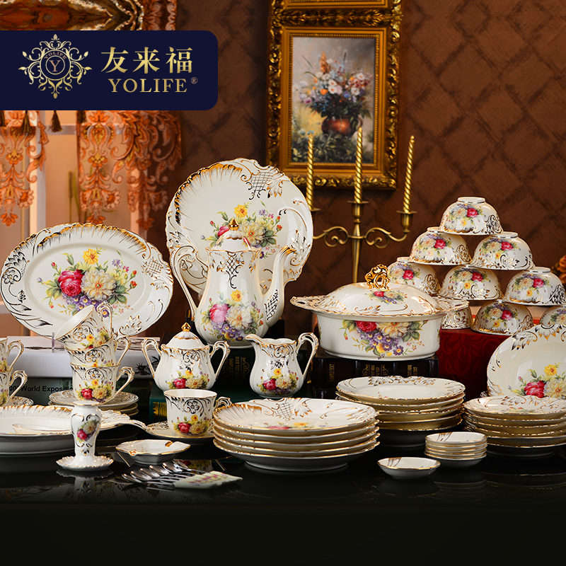 Household ceramics tableware suit Korean dishes run out of European dishes 50 individuality creative tableware suit Chinese style