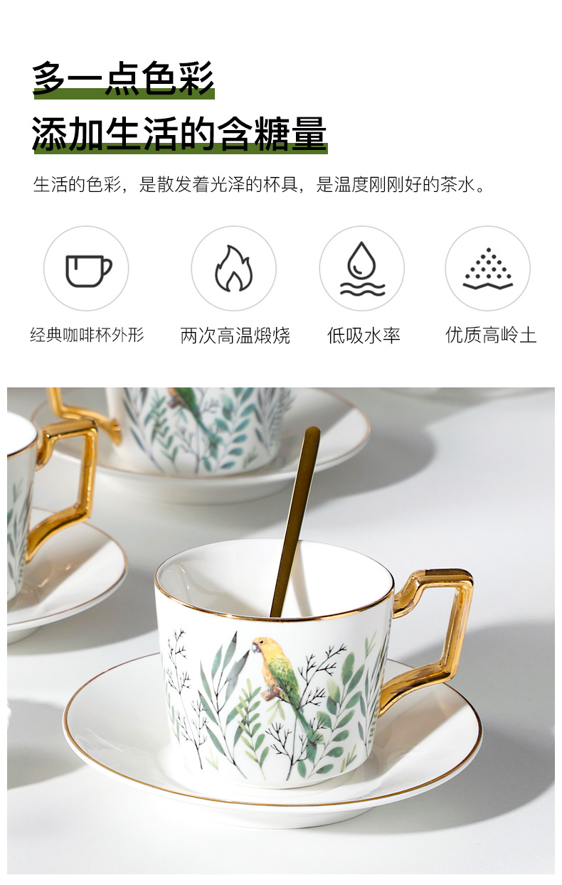 Ceramic coffee cups and saucers suit European household cup tea water with English afternoon tea cup cup of red tea cups