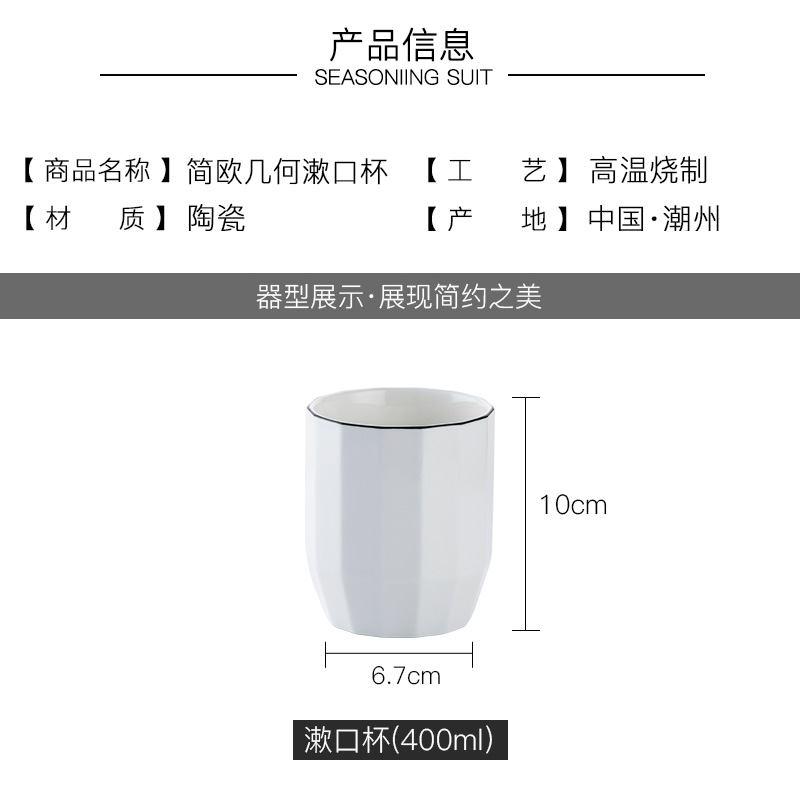 Gargle creative household South Chesapeake Europe type ceramic bathroom toilet brush cup couples YaGang toothbrush cup