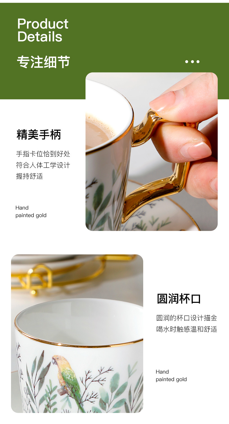 Ceramic coffee cups and saucers suit European household cup tea water with English afternoon tea cup cup of red tea cups