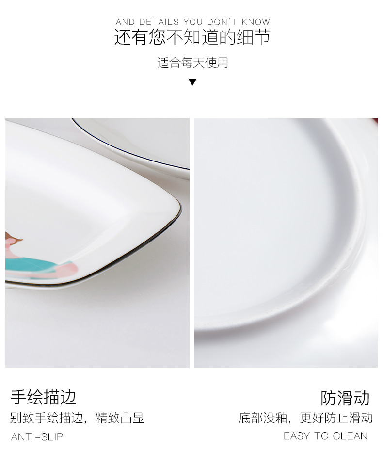 The Original creative ceramic plate dish dish fish dish network home New Year a quotation steak dinner plate package dumplings plate plate of a rectangle