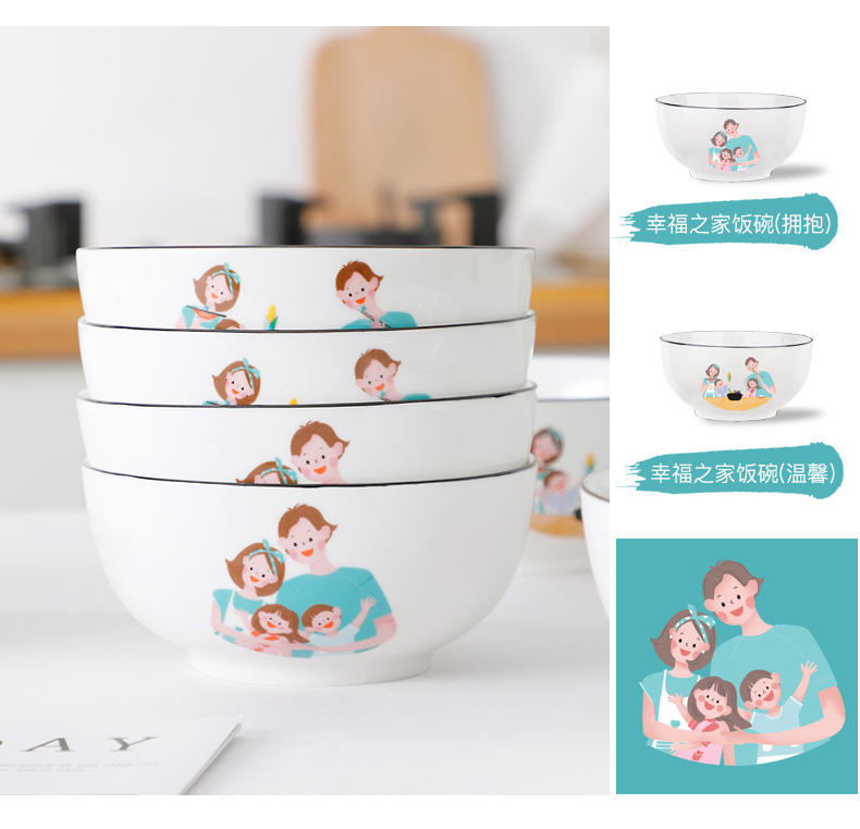 Creative ceramic dishes suit household Japanese - style tableware 4.5 inch soup can eat bowl mercifully rainbow such as bowl dessert bowl eight