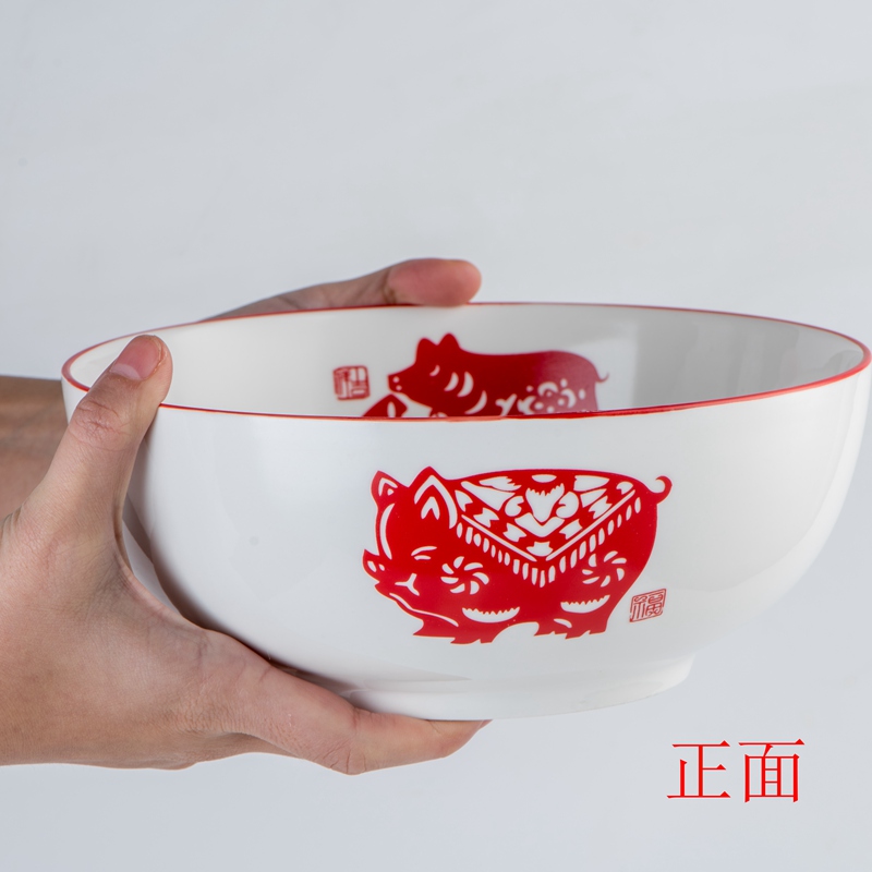 [2] 78 inch Japan la rainbow such use salad bowl bowl of soup bowl ceramic bowl Chinese style household mercifully lovely rainbow such use