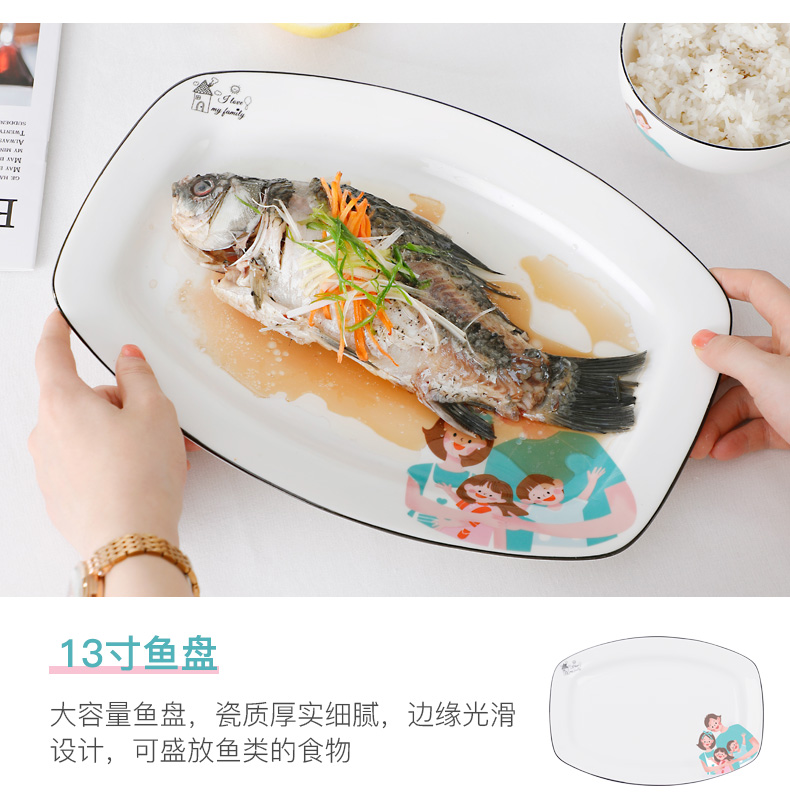 Happy family of European dishes suit web celebrity household ceramics tableware creative small and pure and fresh dishes spoon, chopsticks combination