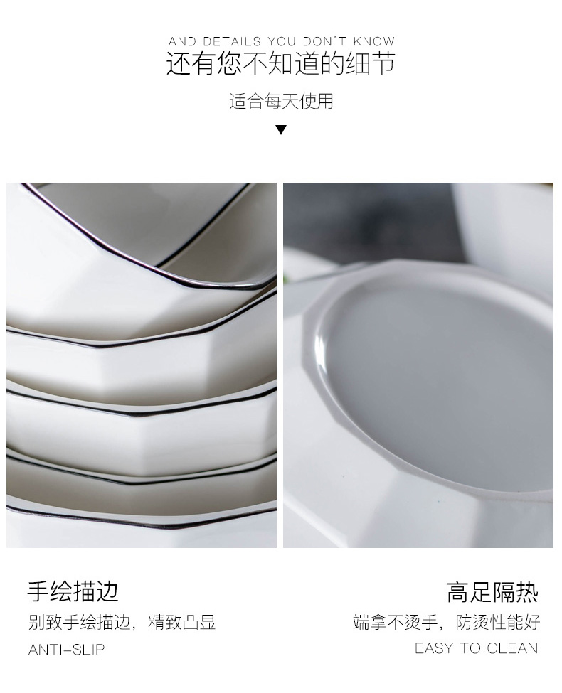 Ceramic bowl suit household Japanese eat bowl, lovely salad bowl Nordic tableware tableware soup bowl dorm mercifully rainbow such use