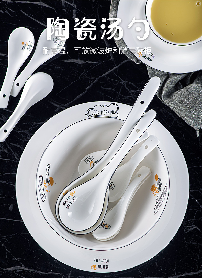 Long handle ceramic tablespoons of household hot pot porridge spoon run ramen noodles served porridge spoon, run out of large spoons wooden