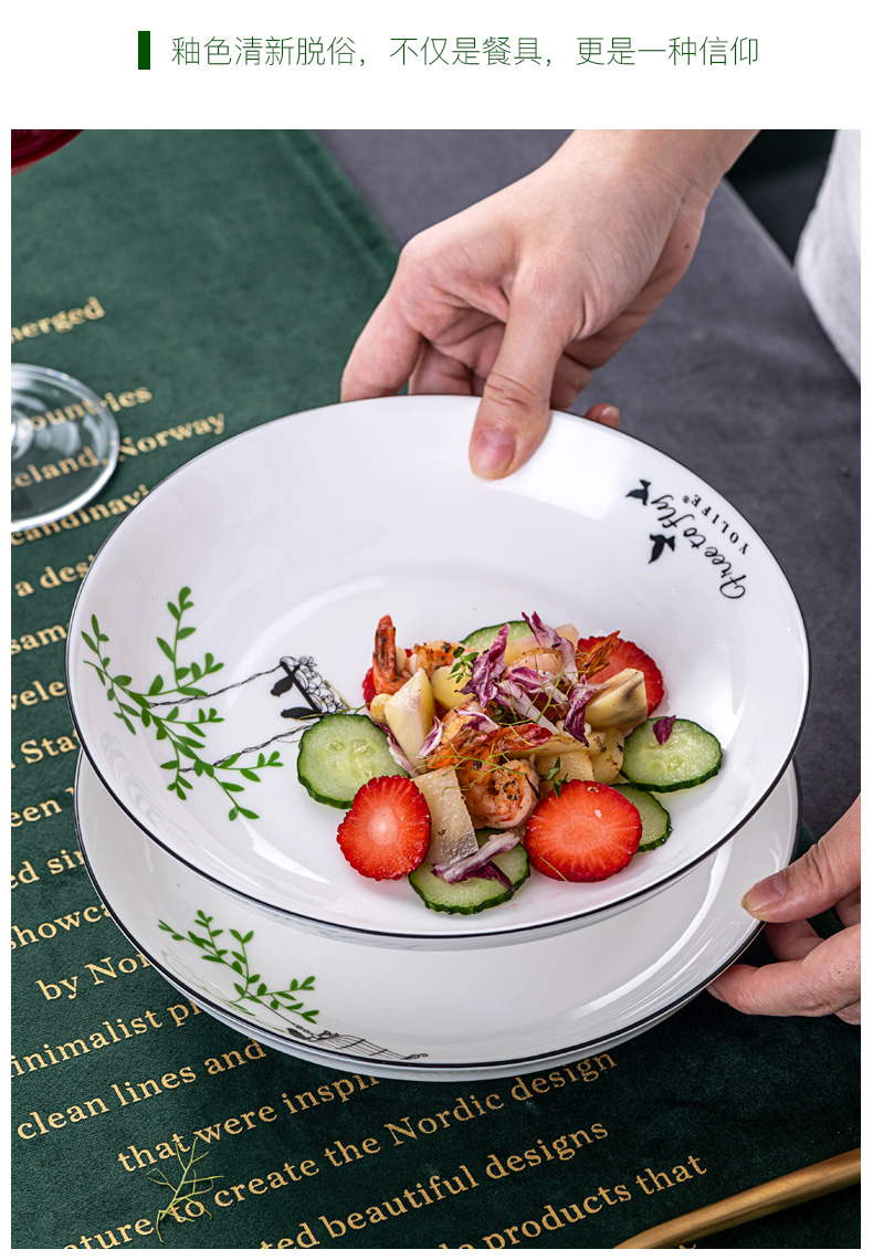 Household ceramics tableware dish dish dish creative new FanPan breakfast dish dish fish dish beefsteak circular plate